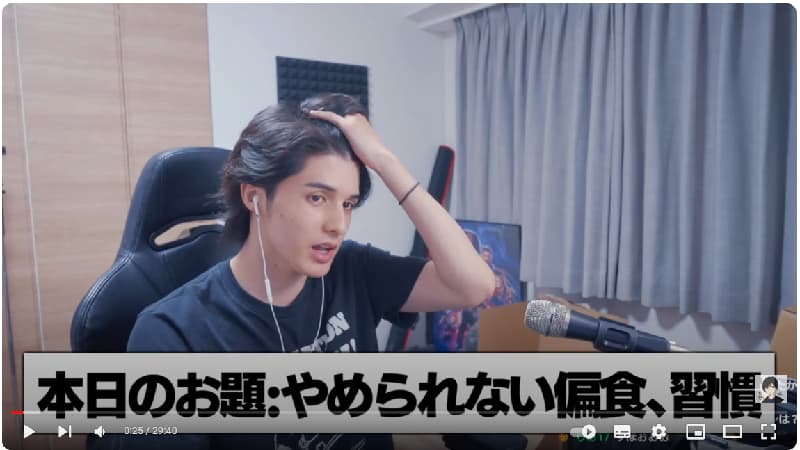 スタンミのゲーム配信ではなくひたすら視聴者と話しまくる動画！