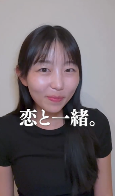 「グリップはね…恋と一緒！」元プロテニス美女、