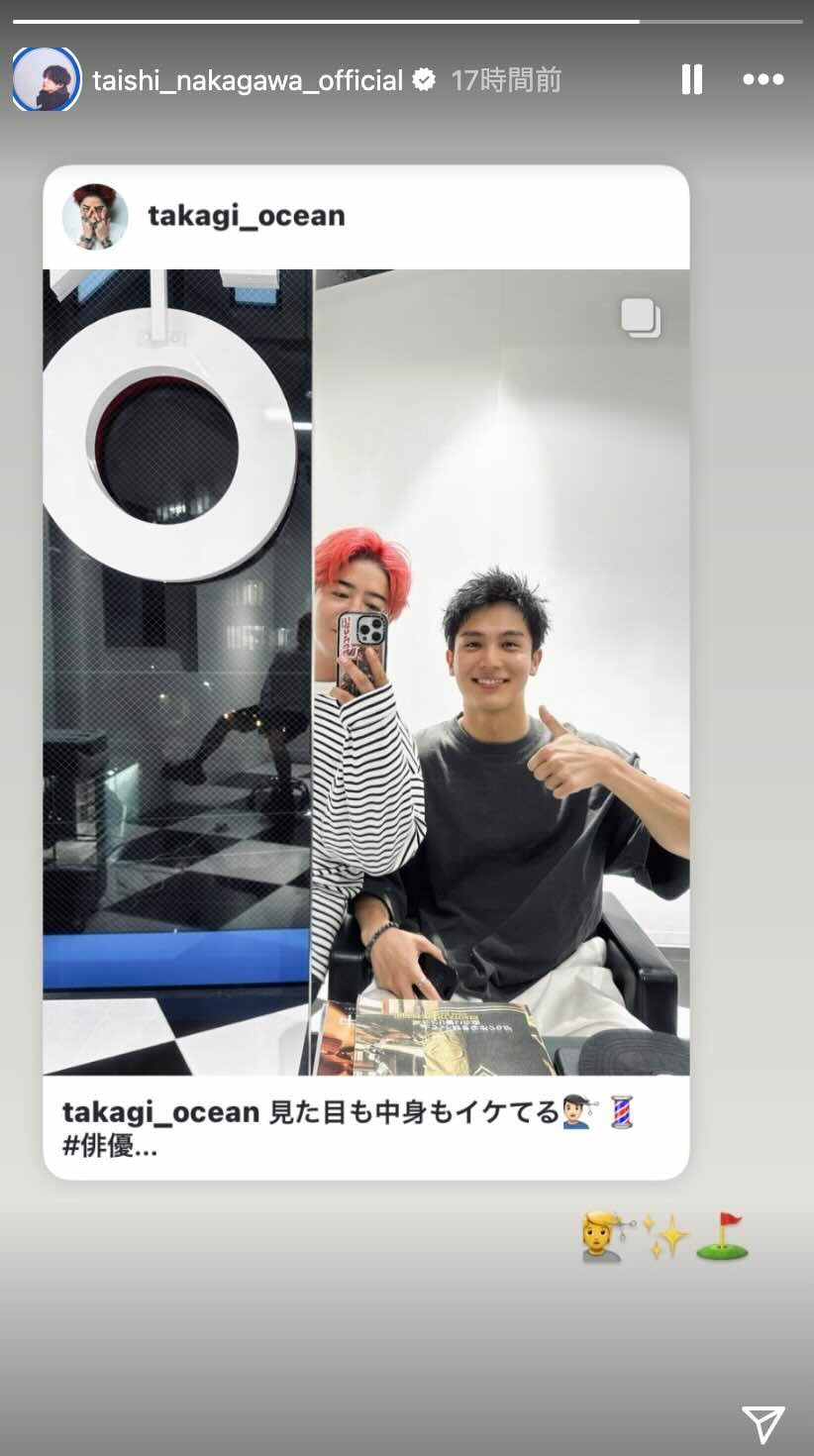 「さすがにイケメンすぎない？」中川大志の短髪ショットが話題に