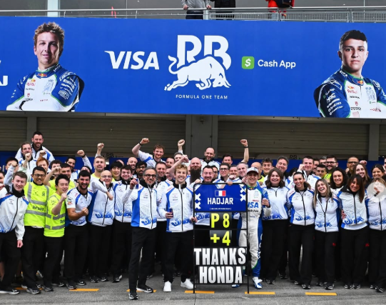 RB・フォーミュラワン・チーム、“特別な思い出”写真集を公開