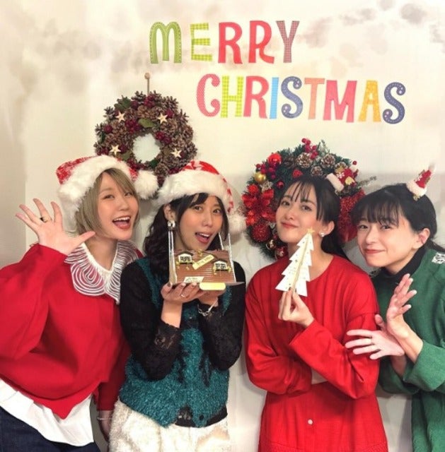 「ワクワクが止まらんかったー！」ハラミちゃんがメリクリ女子会を楽しむ！