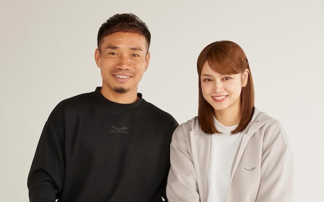 長友佑都 愛妻の日の素敵な写真にファン歓喜！