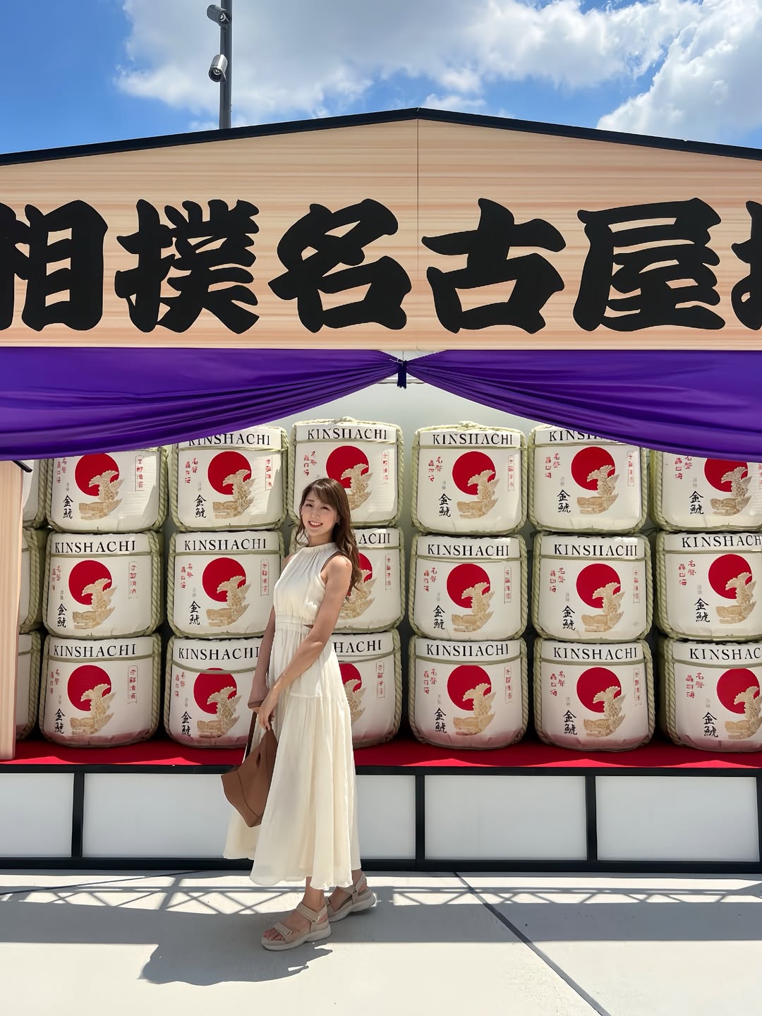 「めちゃめちゃ見応えのある取組だった！」フリーアナウンサー・佐々木もよこ、大相撲名古屋場所14日目を観戦した感想を語る