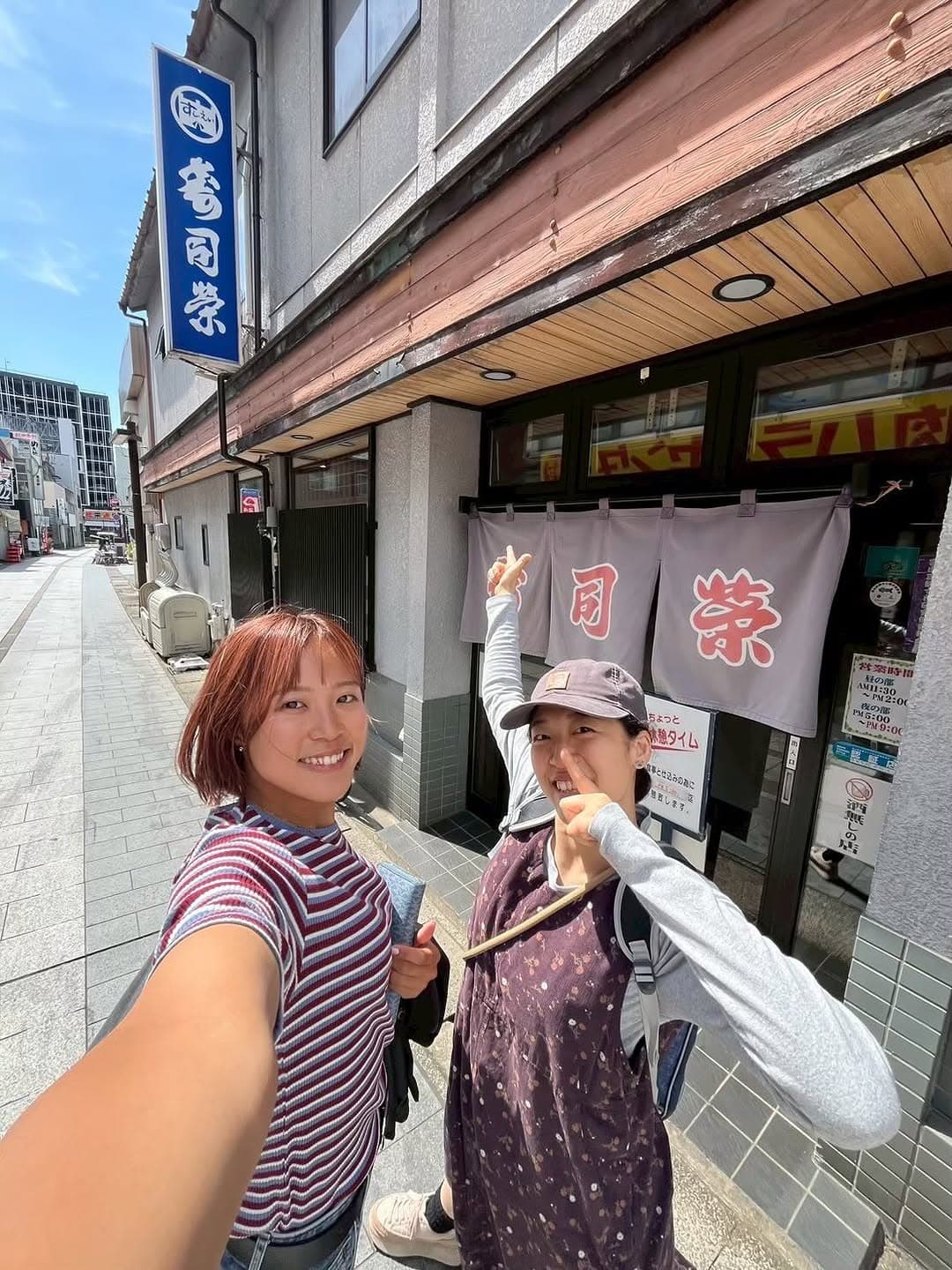 「寿司で幸せそうな顔が国宝級」美人ビーチバレー選手〇〇のグルメ投稿が癒されすぎると話題