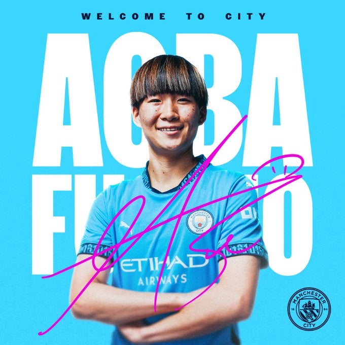 なでしこジャパン