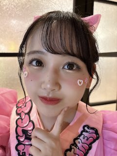 現役アイドル 顔面ドアップショット公開にファン悶絶 ぷるぷる唇にコメント殺到