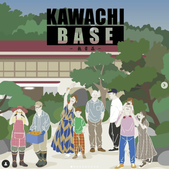 スザンヌまさかの〇〇を購入！！