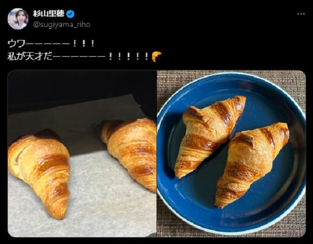 「私が天才だー！」女性声優がクロワッサンリベンジに成功！