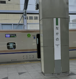 上原浩治、“トークショーの評価が気になる”と本音ポロリ！！