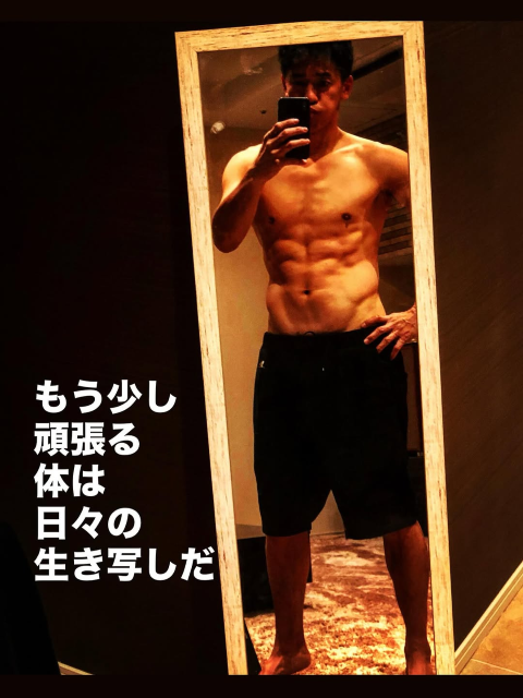 52歳