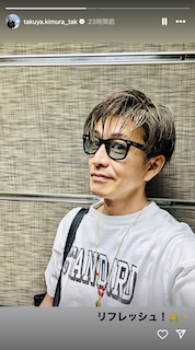 50代で色気を放ちまくりのあの俳優 最新ショットにファン悶絶 リフレッシュした姿にいいね続々