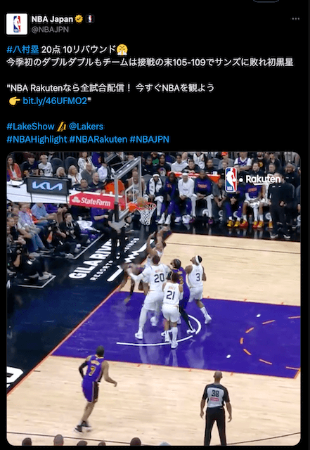 「ダブルダブル達成」レイカーズ・八村塁が20得点&10Rの大活躍！