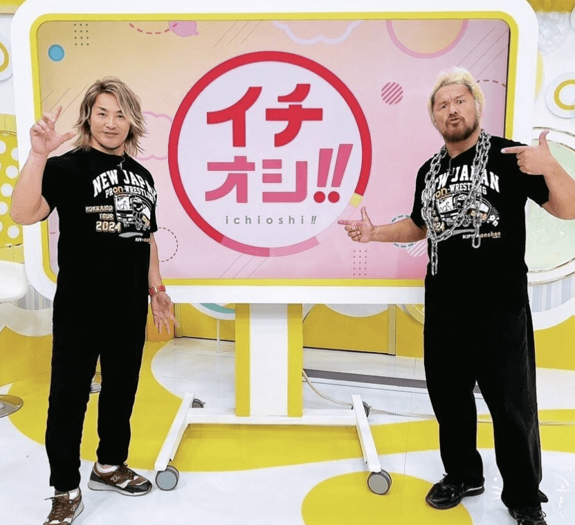 棚橋弘至と真壁刀義、北海道で全力プロモーション中！ファンからは熱い応援メッセージ