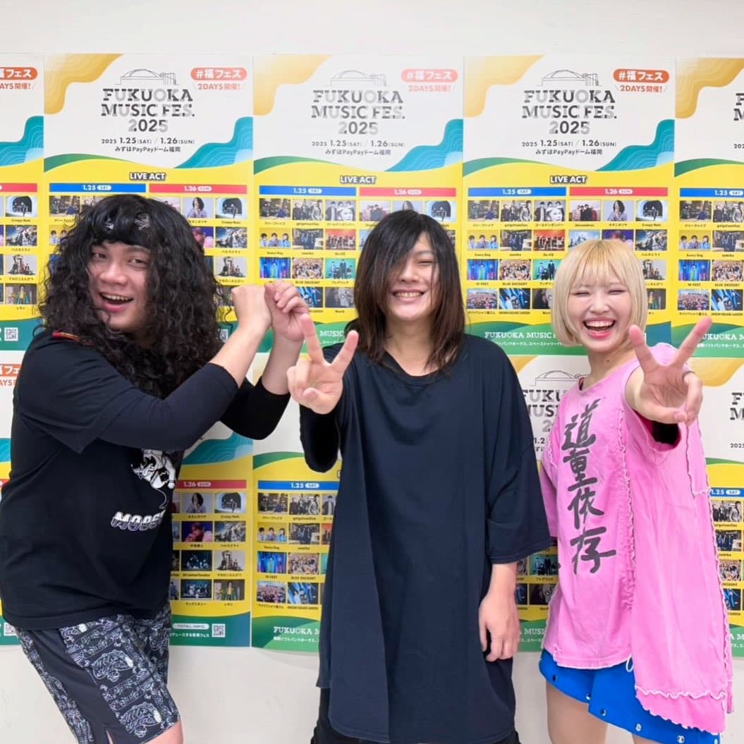 ヤバイTシャツ屋さんが福岡を盛り上げる！