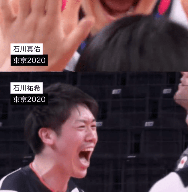 フォームそっくり！共に金メダルを目指すバレー代表・石川兄妹の動画が話題に