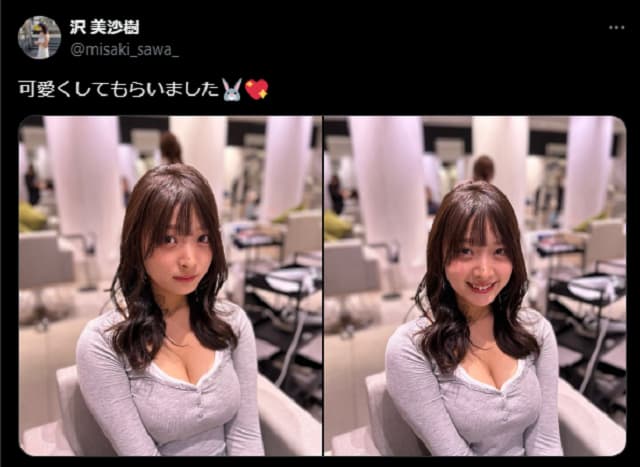 「もともと可愛いけどｗ」グラドルの沢美沙樹の最新ヘア公開