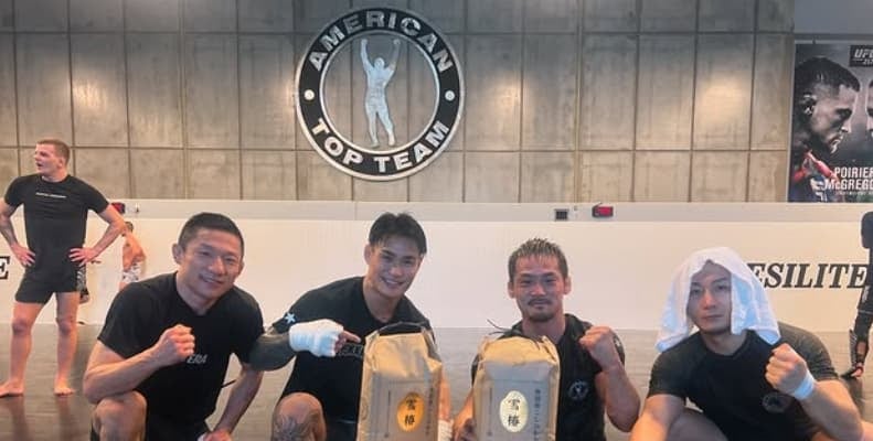 お米＆プロテインでパワー全開！牛久絢太郎が仲間をの写真をシェア