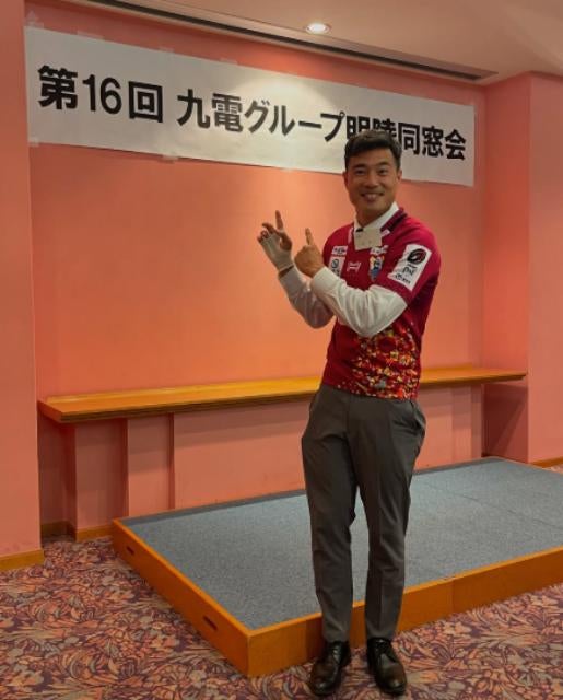 ラグビー・山田章仁、小倉高校同窓会での“霜降りパンツ”事件をユーモアたっぷりに語る