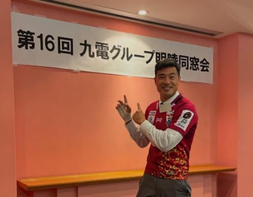 ラグビー・山田章仁、小倉高校同窓会での“霜降りパンツ”事件をユーモアたっぷりに語る