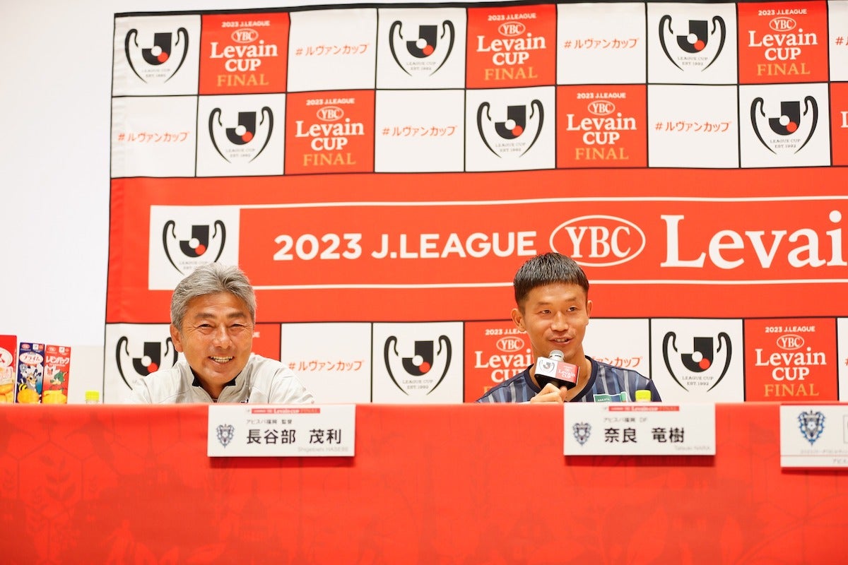 ⚽️アビスパ福岡ルヴァンカップ制し初タイトルへ🐝🏆