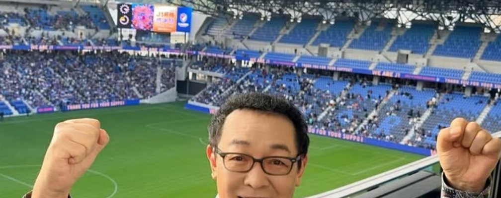 さだまさし V・ファーレン長崎のJ1昇格に「みんな大喜びだぁ」