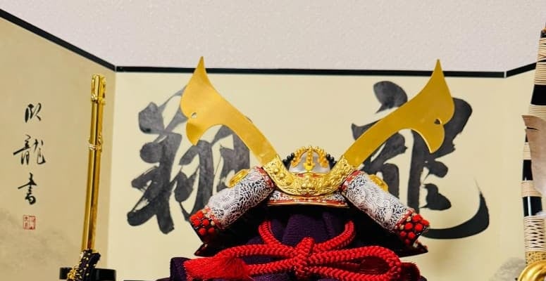 「とても豪華ですね」尾木ママの端午の節句がすごい！室内に飾られた兜と鯉のぼりが話題