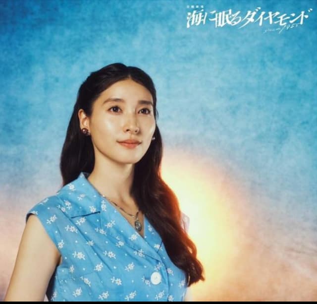 女優 土屋太鳳  『 海に眠るダイヤモンド 』に出演！