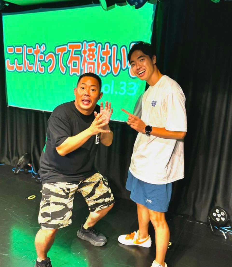 「同期で地下ライブの時からずっと戦わされてた」四千等身のライバルとは