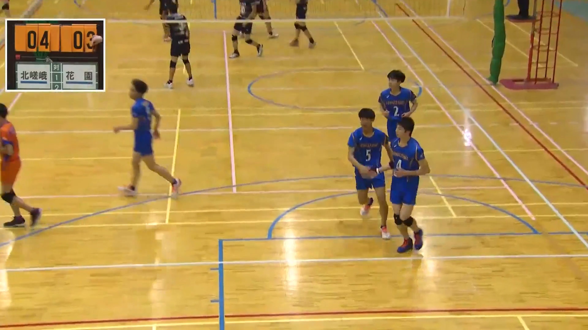 【見逃し動画】京都大会 男子準々決勝 第2試合 花園 vs 北嵯峨 2021年11月14日