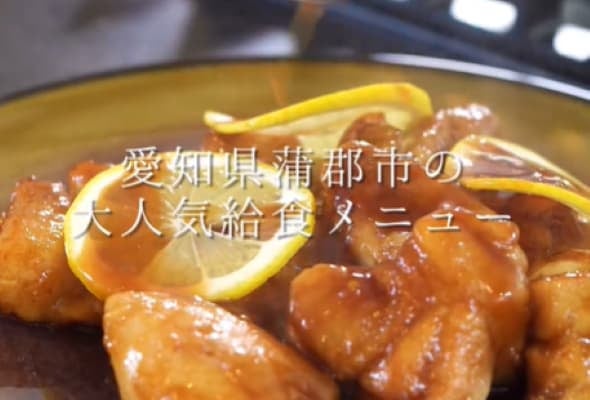 鶏肉とレモンの相性が凄い！料理人・森洋太が教える「鶏肉のレモン煮」が話題に！