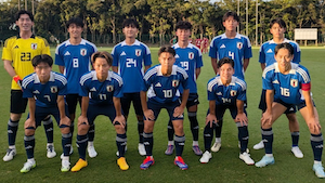 U19サッカー日本代表国内キャンプを実施！