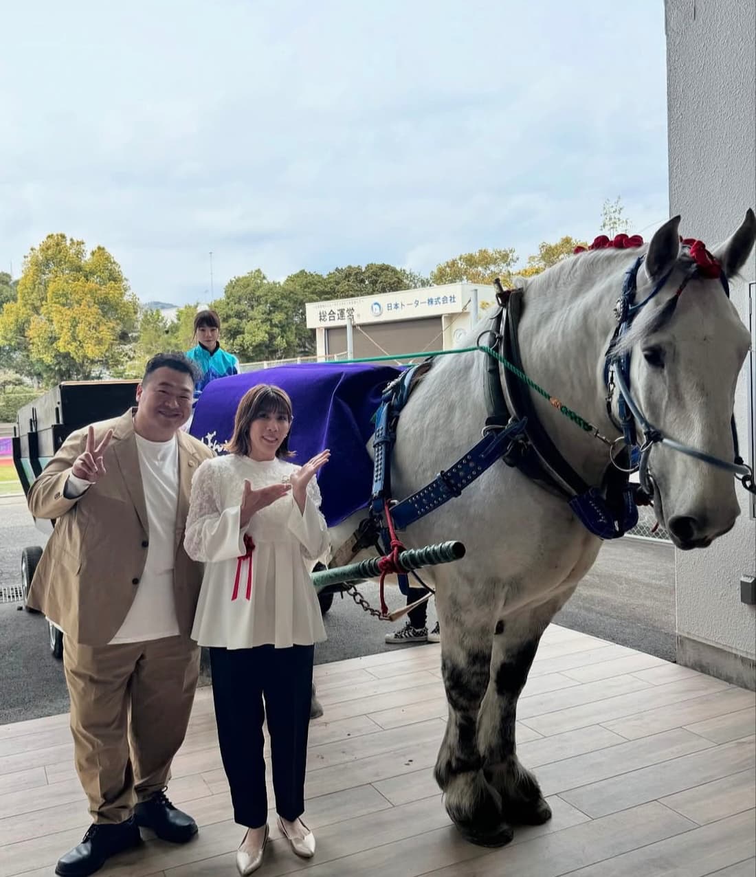 「ばん馬の迫力に圧倒されました」吉田沙保里＆豊ノ島、