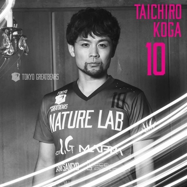 東京グレートベアーズ・新体制発表