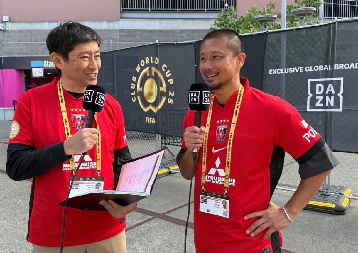 サッカークラブW杯・浦和レッドダイヤモンズ初戦の解説を務めた坪井慶介、オフショット大公開！