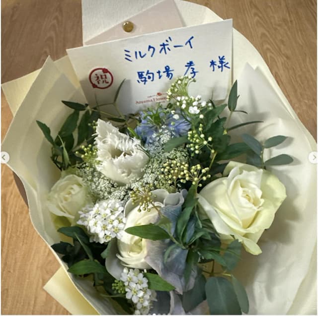 ミルクボーイ駒場、39歳の誕生日を報告「縁起のいいスタート」