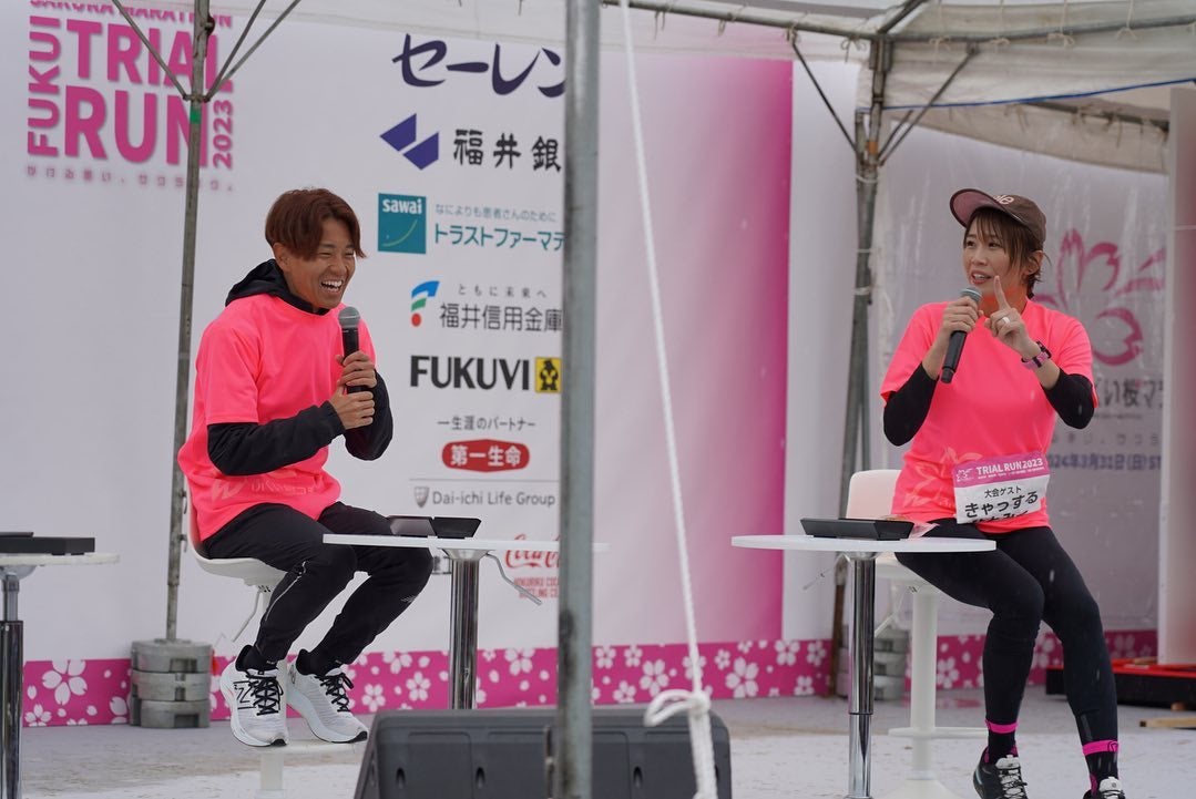 神野大地、イベント出演に「さすが山の神、対応も神❗️」