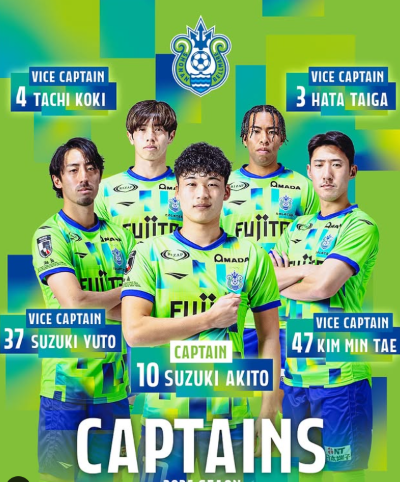 湘南ベルマーレ、新キャプテンは背番号10を背負う21歳に