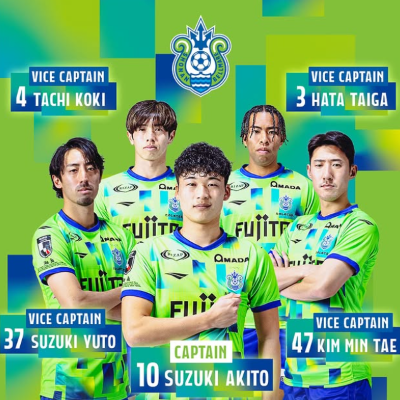 湘南ベルマーレ、新キャプテンは背番号10を背負う21歳に