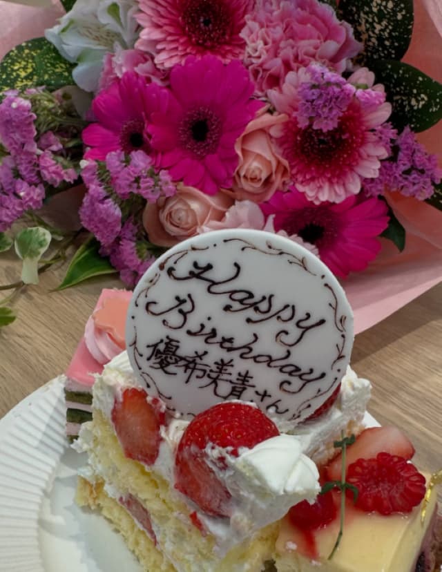 優希美青が誕生日の前祝いを報告「誕生日おめでとう」などとファンも祝福