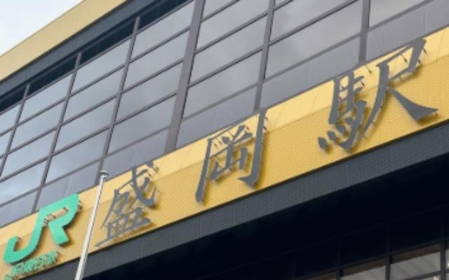 西岡剛、飛び込みグルメ旅！岩手・宮古＆盛岡の絶品料理を紹介