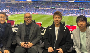 中村憲剛、日本代表W杯出場を祝福！「解像度が高まりとても楽しかった！」