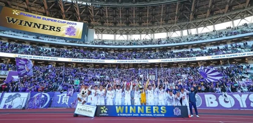 今年も始まる！2025年のJリーグ主催試合初戦、富士フィルムスーパーカップでJ1広島が勝利！！