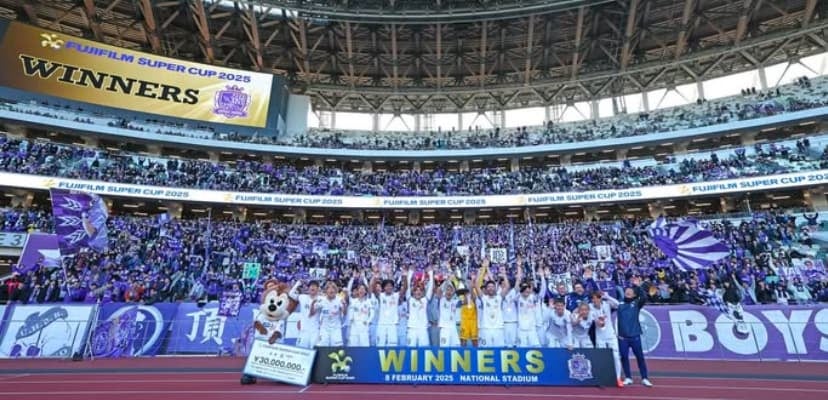 今年も始まる！2025年のJリーグ主催試合初戦、富士フィルムスーパーカップでJ1広島が勝利！！