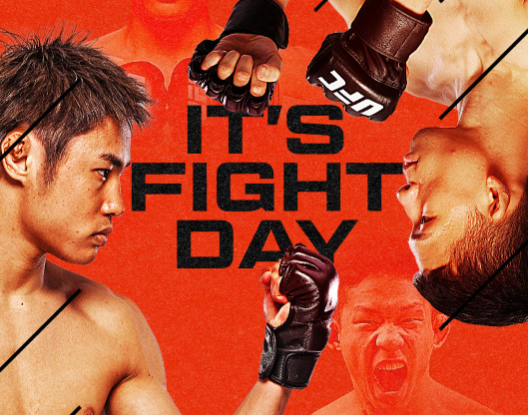 UFC衝撃の復活！UFC Vegas108が熱すぎると話題に！