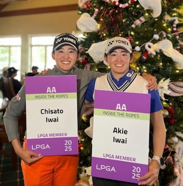 岩井千怜、姉妹で2024年の締めくくり！来年アメリカでの挑戦に向けて意気込み