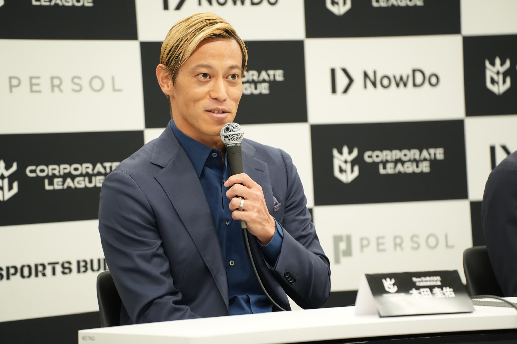 本田圭佑が描く“働く×スポーツ”の未来！企業対抗リーグ「CORPORATE LEAGUE」始動