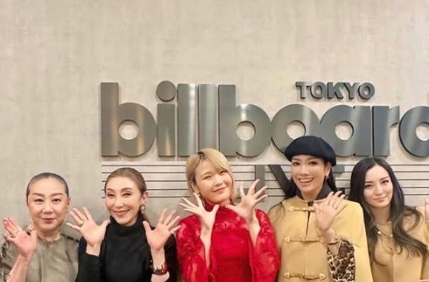 「たくさん遊びに来てくださった」ハラミちゃんプレミアムナイトに大物芸能人が続々！