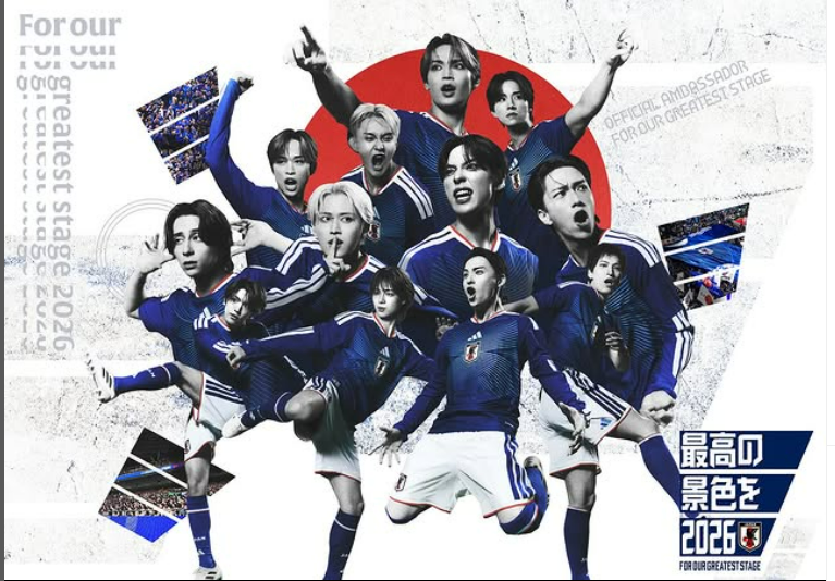 JO1＆INIから結成「JI BLUE」就任　サッカー日本代表『最高の景色を2026』オフィシャルアンバサダーに