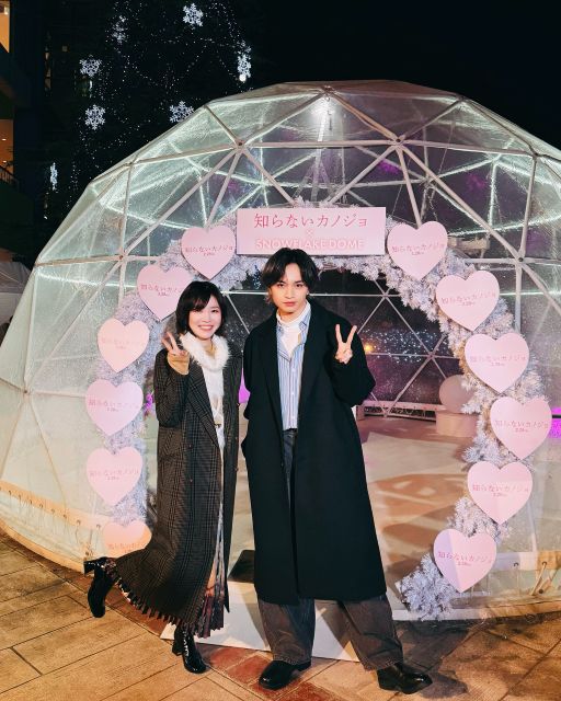 中島健人、美女シンガーとの2ショットを公開「美男美女！」