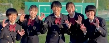 【動画】前橋育英(群馬)「We are タイガー」